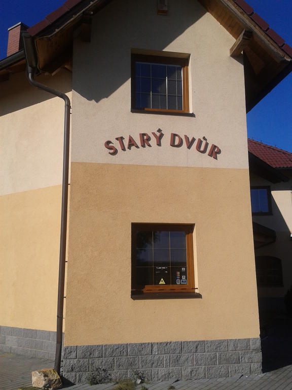 Penzion Stary Dvur Nove Dvory  Екстер'єр фото